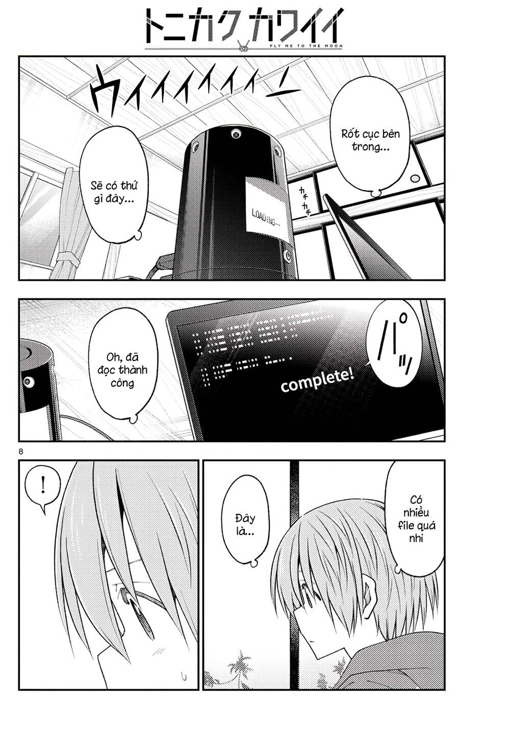 Tóm Lại Là Em Dễ Thương Được Chưa ? Chapter 232 - Trang 6