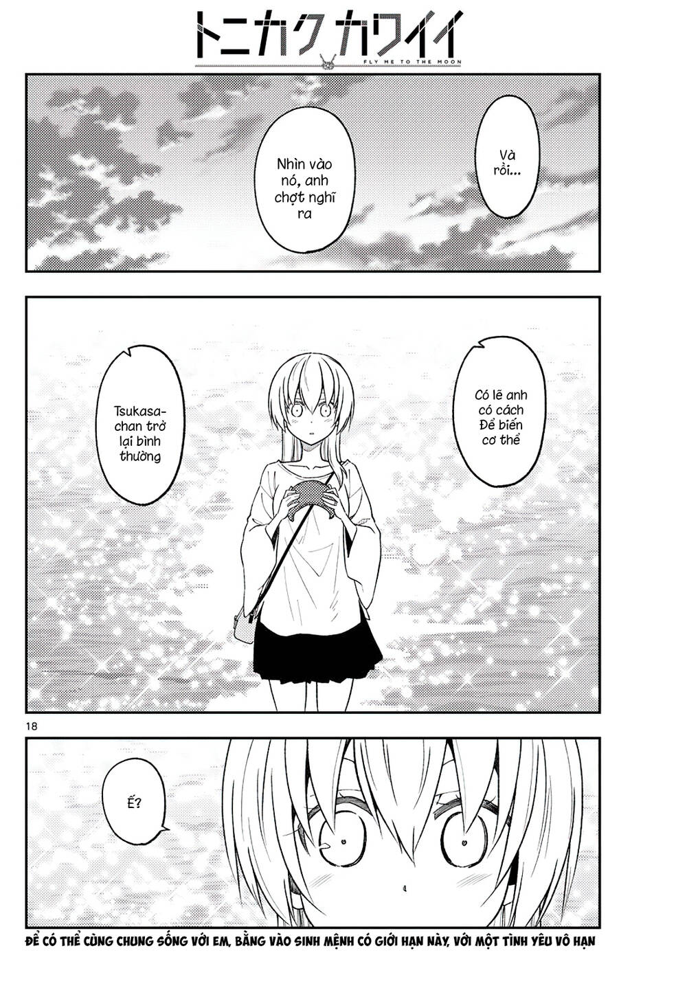 Tóm Lại Là Em Dễ Thương Được Chưa ? Chapter 233 - Trang 17