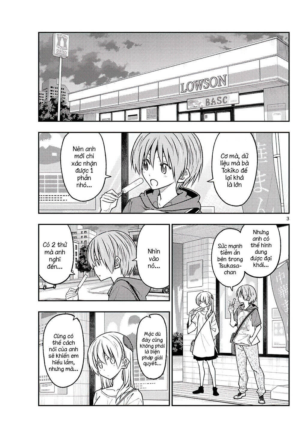 Tóm Lại Là Em Dễ Thương Được Chưa ? Chapter 233 - Trang 2