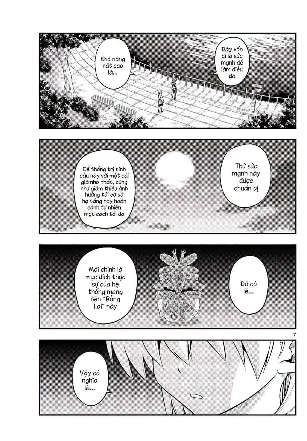 Tóm Lại Là Em Dễ Thương Được Chưa ? Chapter 233 - Trang 6