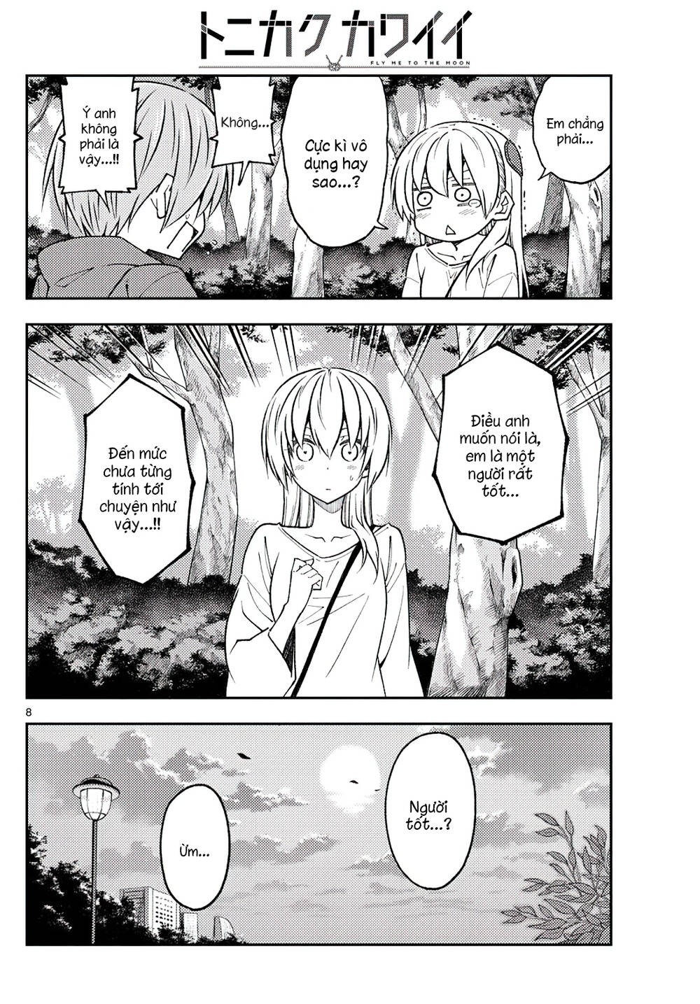Tóm Lại Là Em Dễ Thương Được Chưa ? Chapter 233 - Trang 7