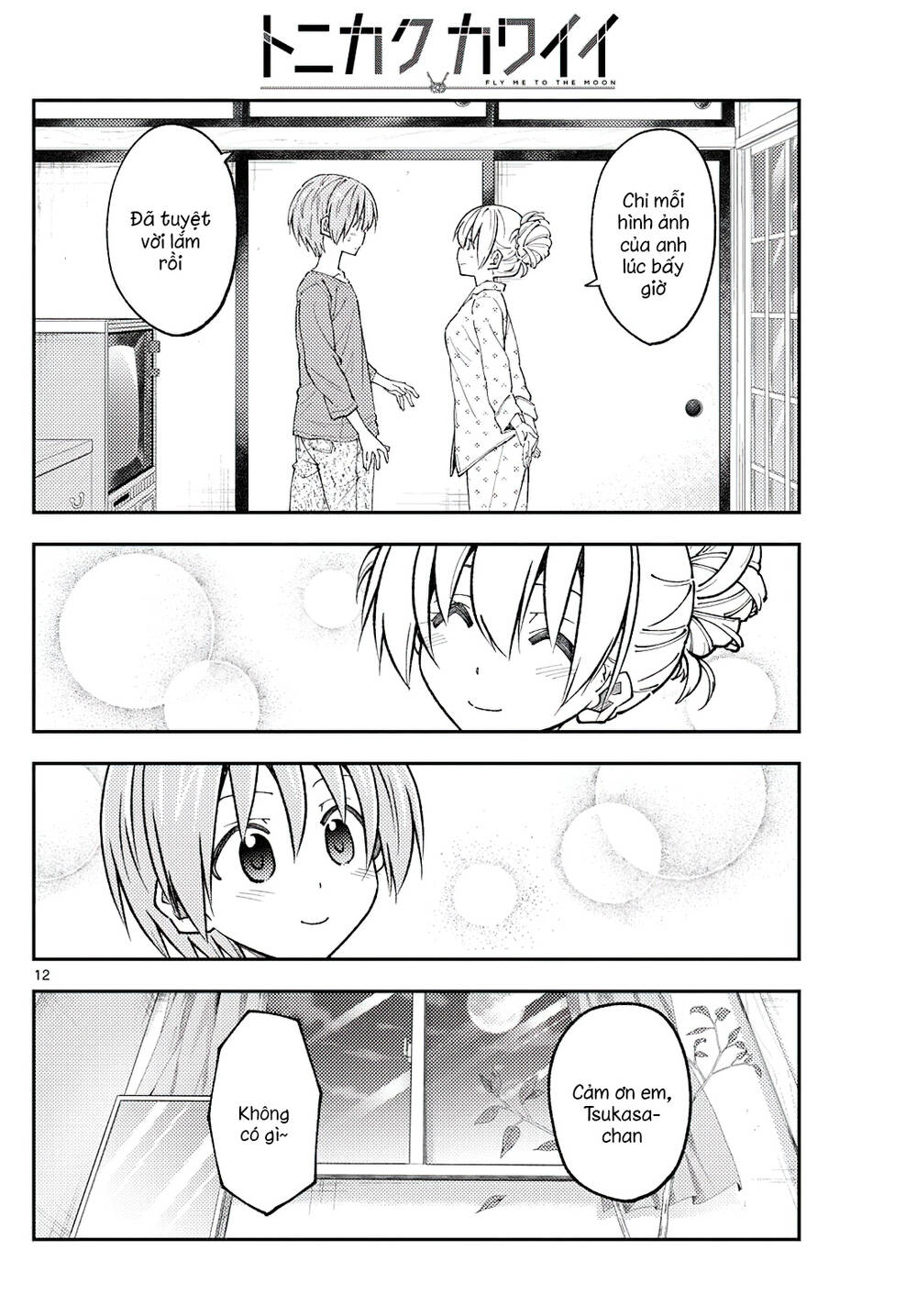 Tóm Lại Là Em Dễ Thương Được Chưa ? Chapter 234 - Trang 11