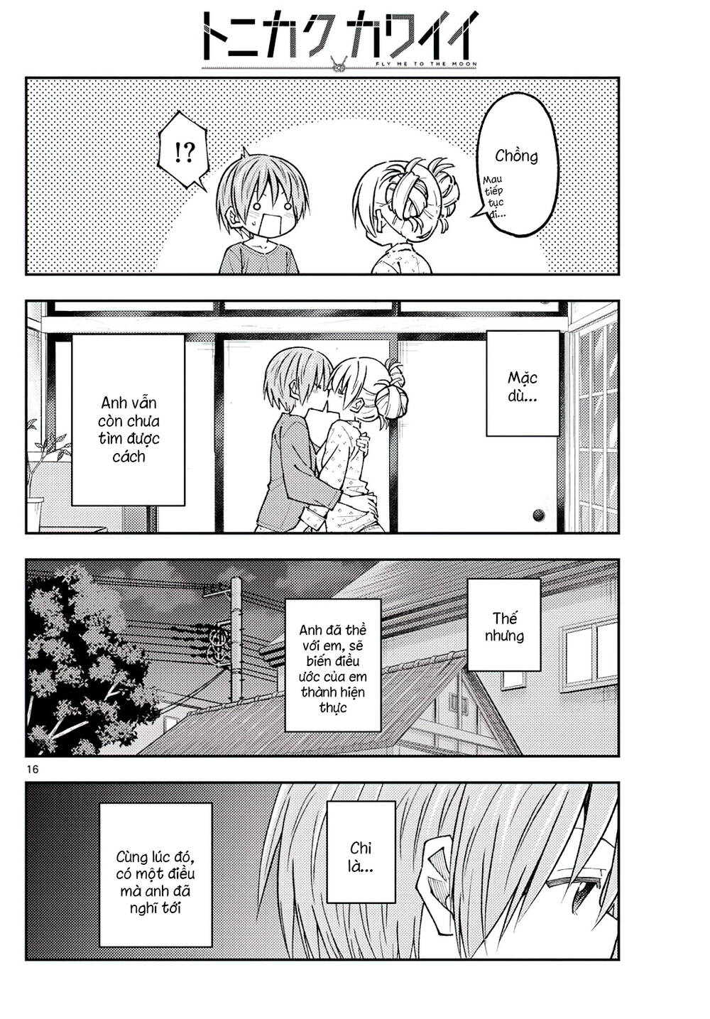 Tóm Lại Là Em Dễ Thương Được Chưa ? Chapter 234 - Trang 15