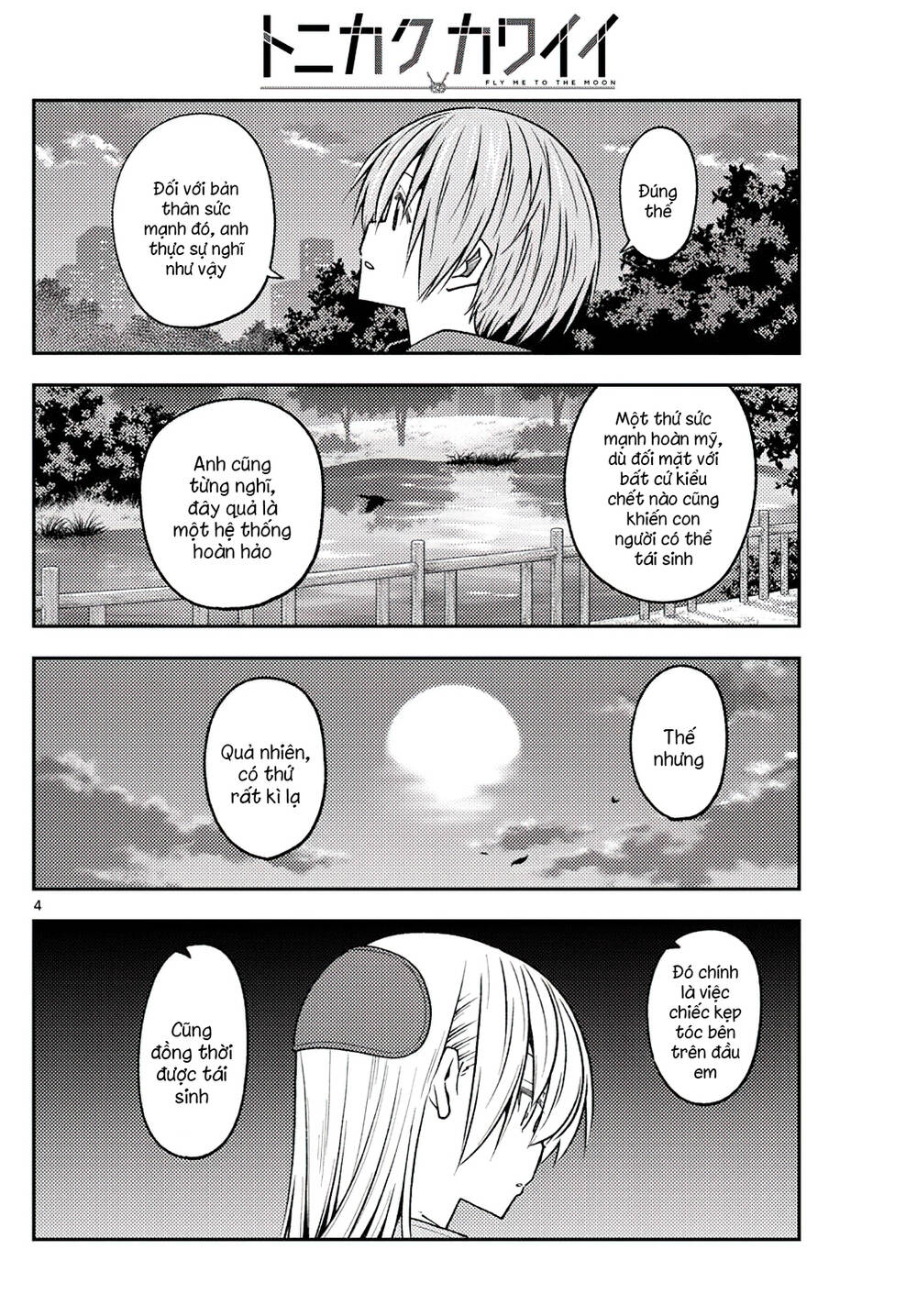 Tóm Lại Là Em Dễ Thương Được Chưa ? Chapter 234 - Trang 3