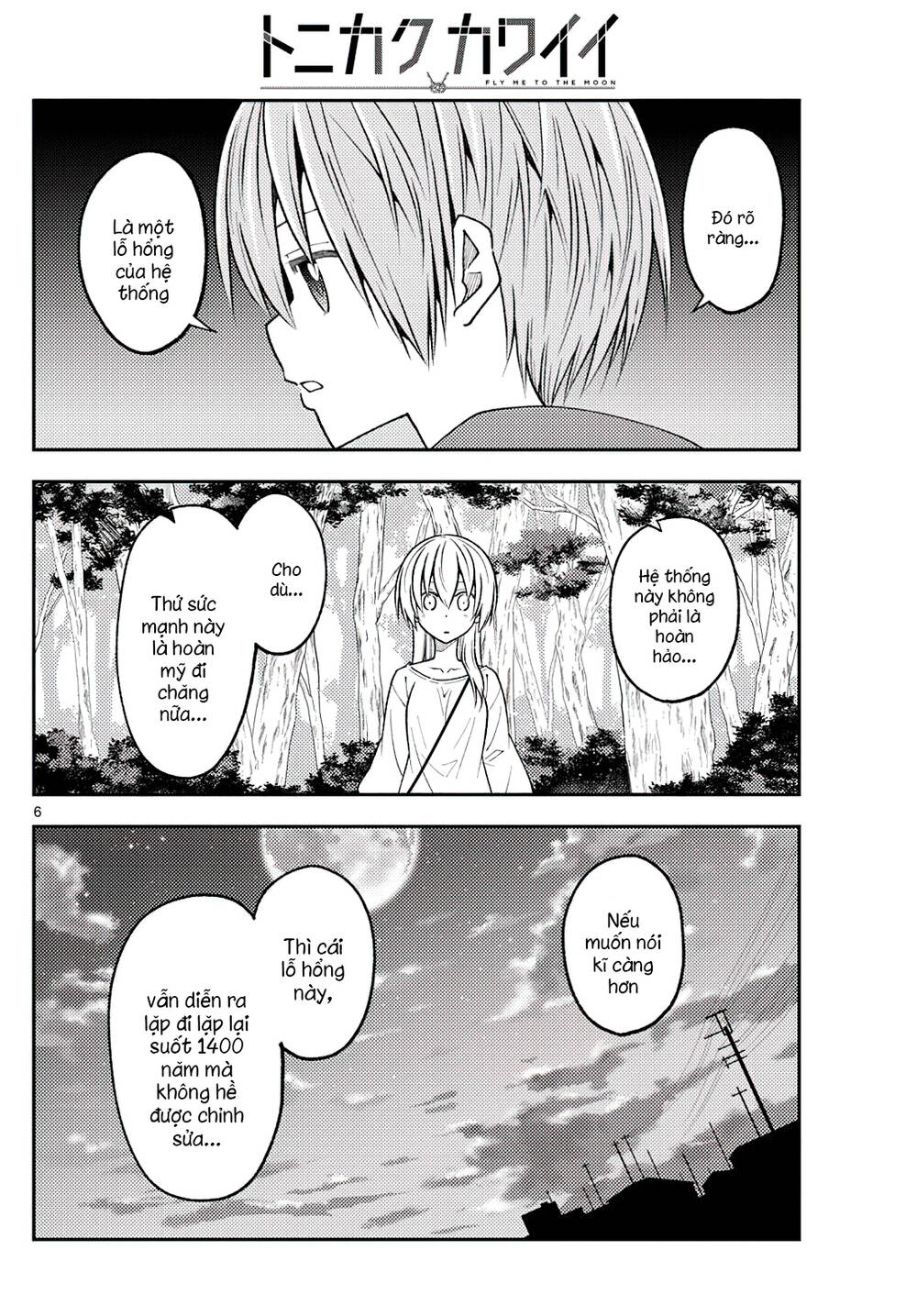 Tóm Lại Là Em Dễ Thương Được Chưa ? Chapter 234 - Trang 5