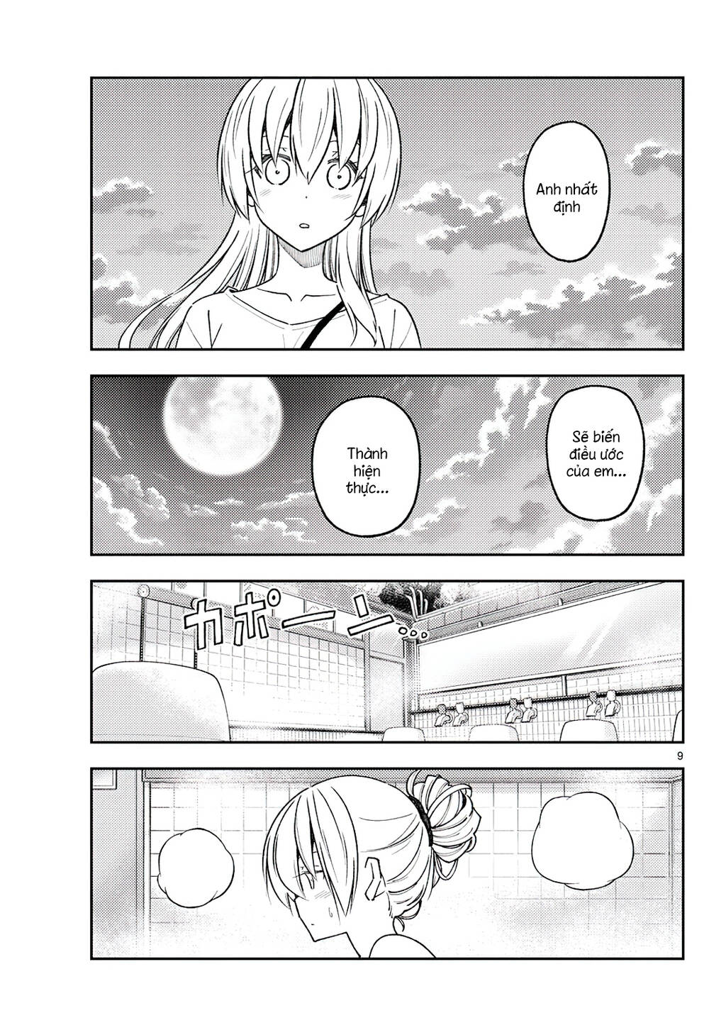 Tóm Lại Là Em Dễ Thương Được Chưa ? Chapter 234 - Trang 8