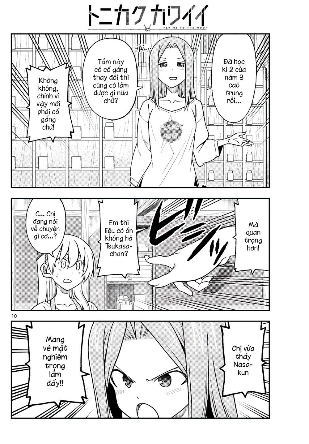 Tóm Lại Là Em Dễ Thương Được Chưa ? - Chapter 235 - Page 9