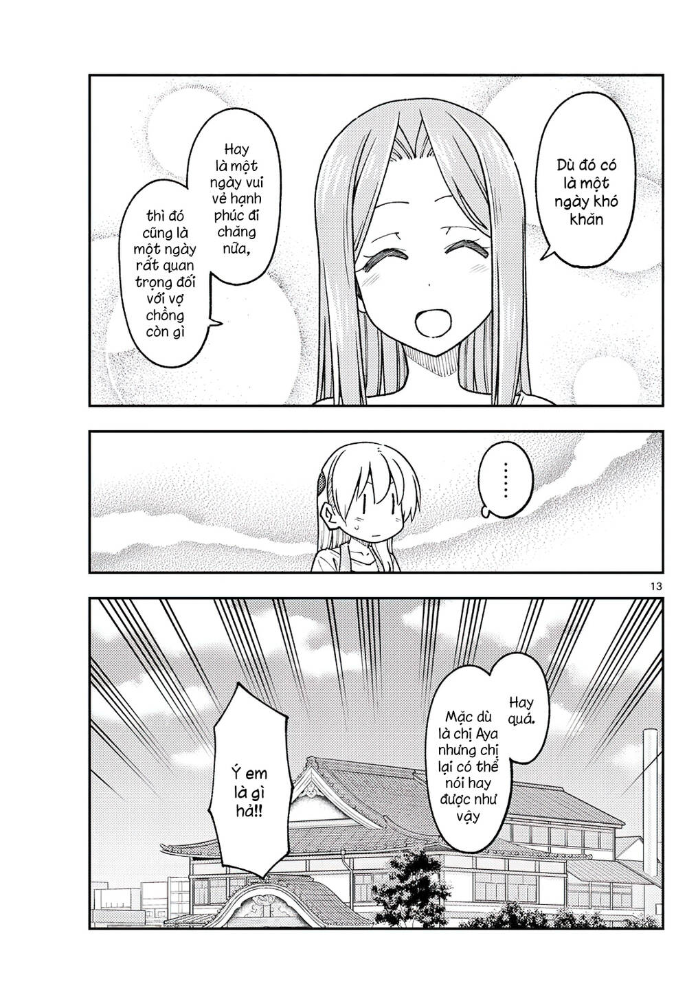 Tóm Lại Là Em Dễ Thương Được Chưa ? - Chapter 235 - Page 12