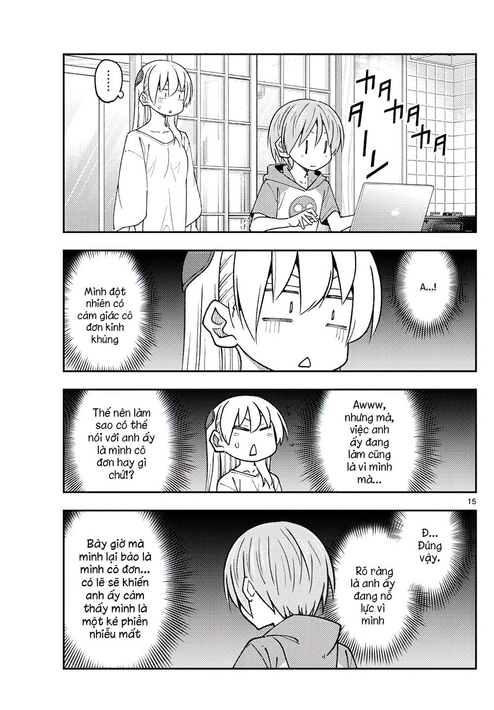 Tóm Lại Là Em Dễ Thương Được Chưa ? - Chapter 235 - Page 14