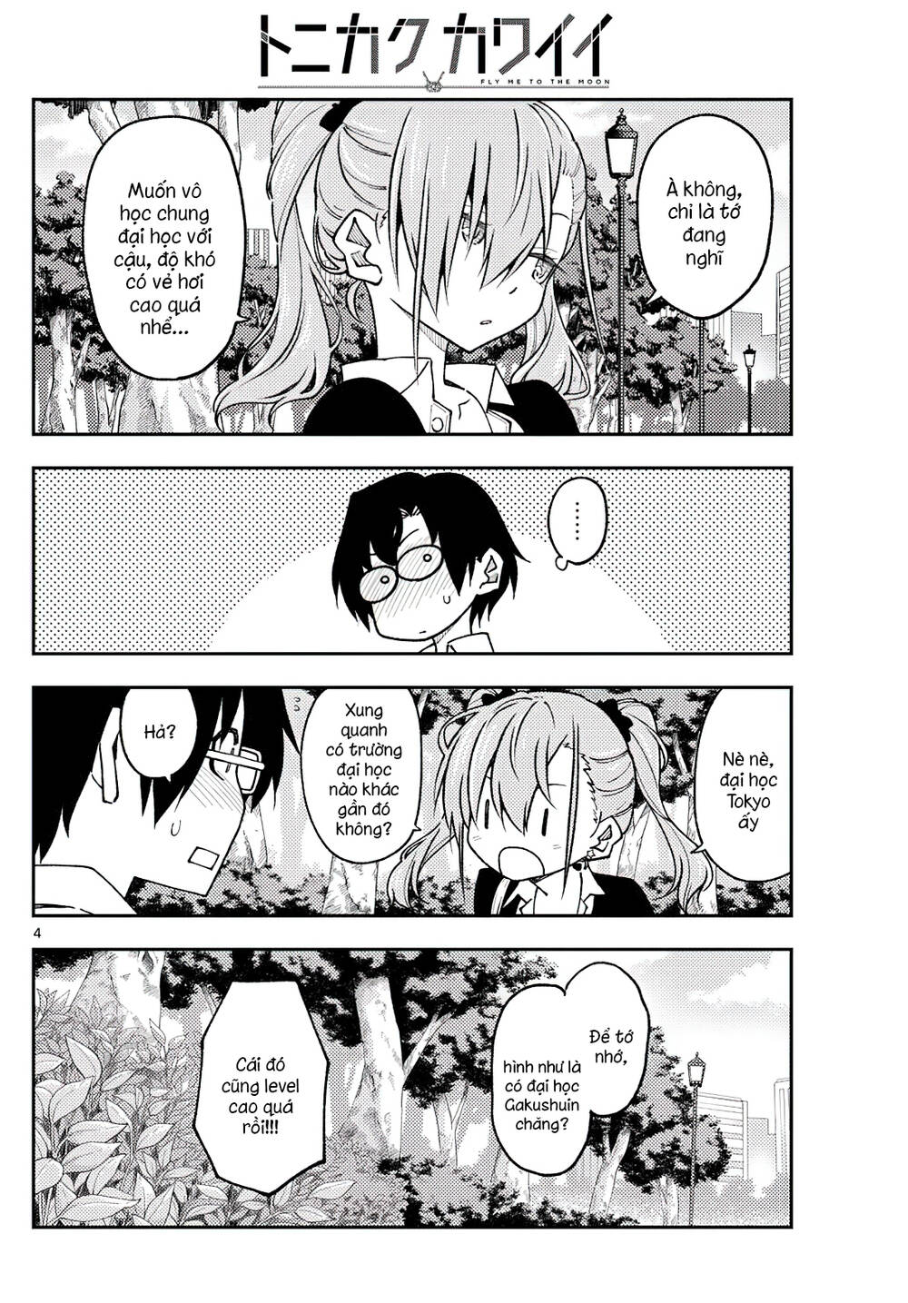 Tóm Lại Là Em Dễ Thương Được Chưa ? - Chapter 235 - Page 3