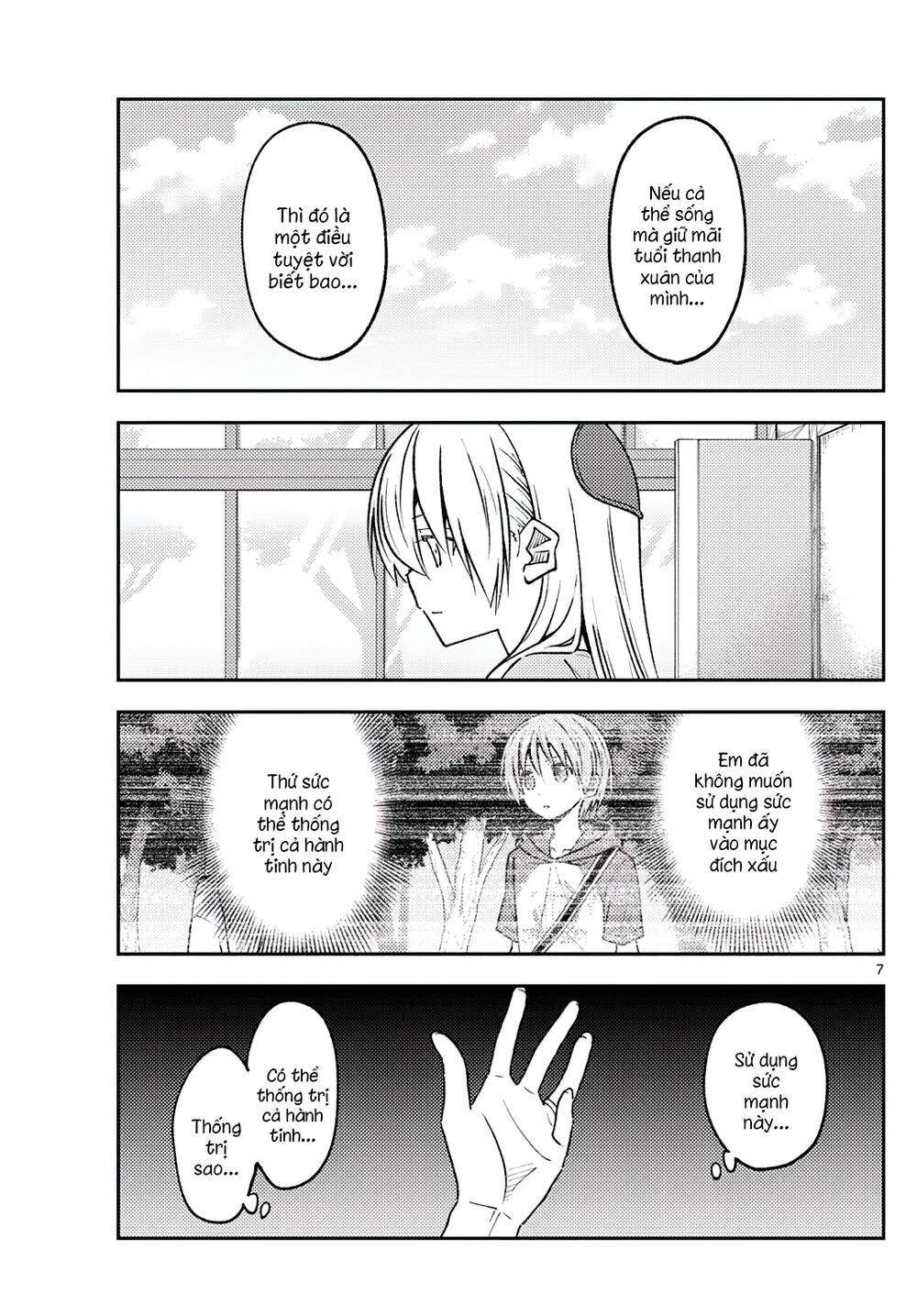 Tóm Lại Là Em Dễ Thương Được Chưa ? - Chapter 235 - Page 6