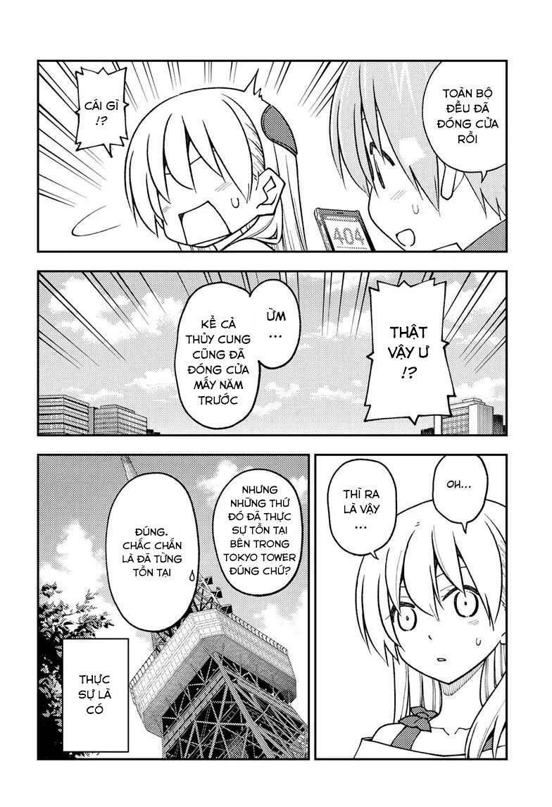 Tóm Lại Là Em Dễ Thương Được Chưa ? - Chapter 237 - Page 15