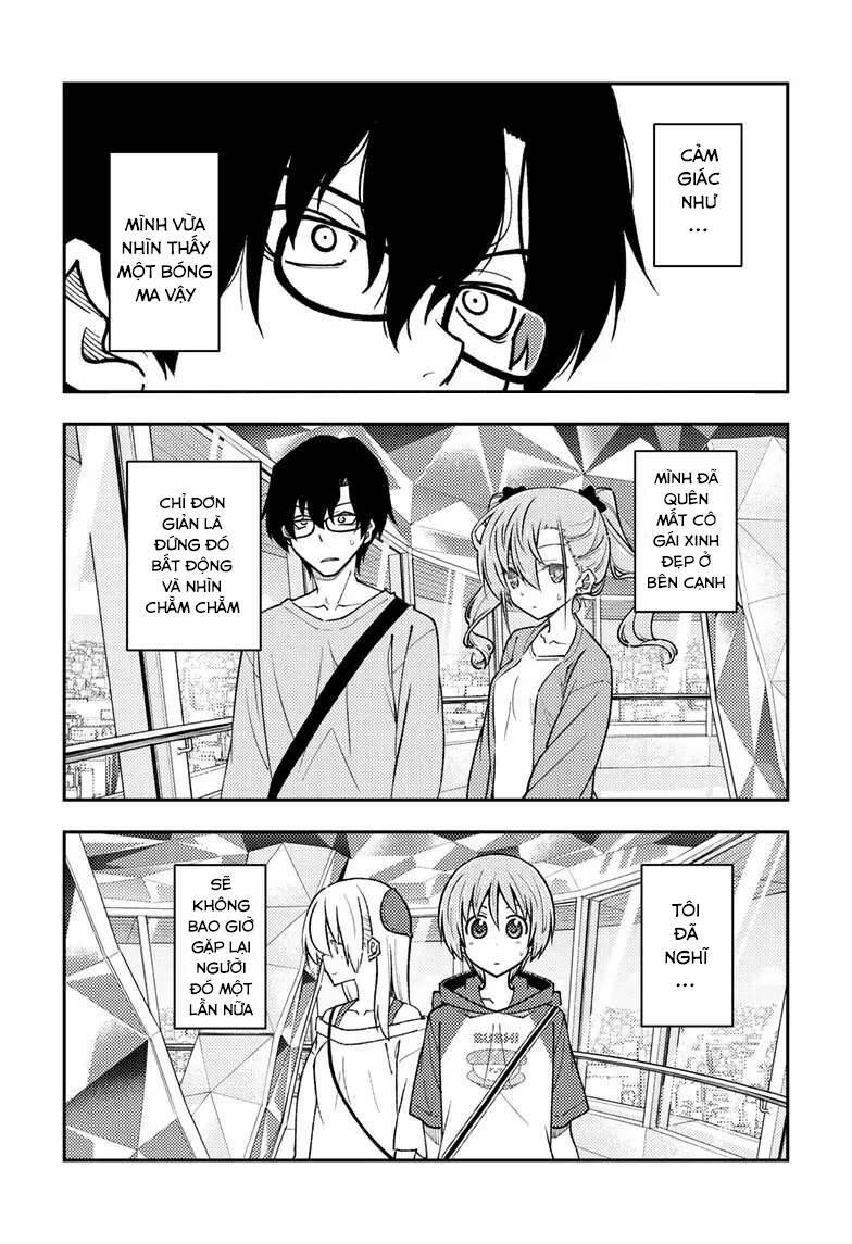 Tóm Lại Là Em Dễ Thương Được Chưa ? Chapter 239 - Trang 1