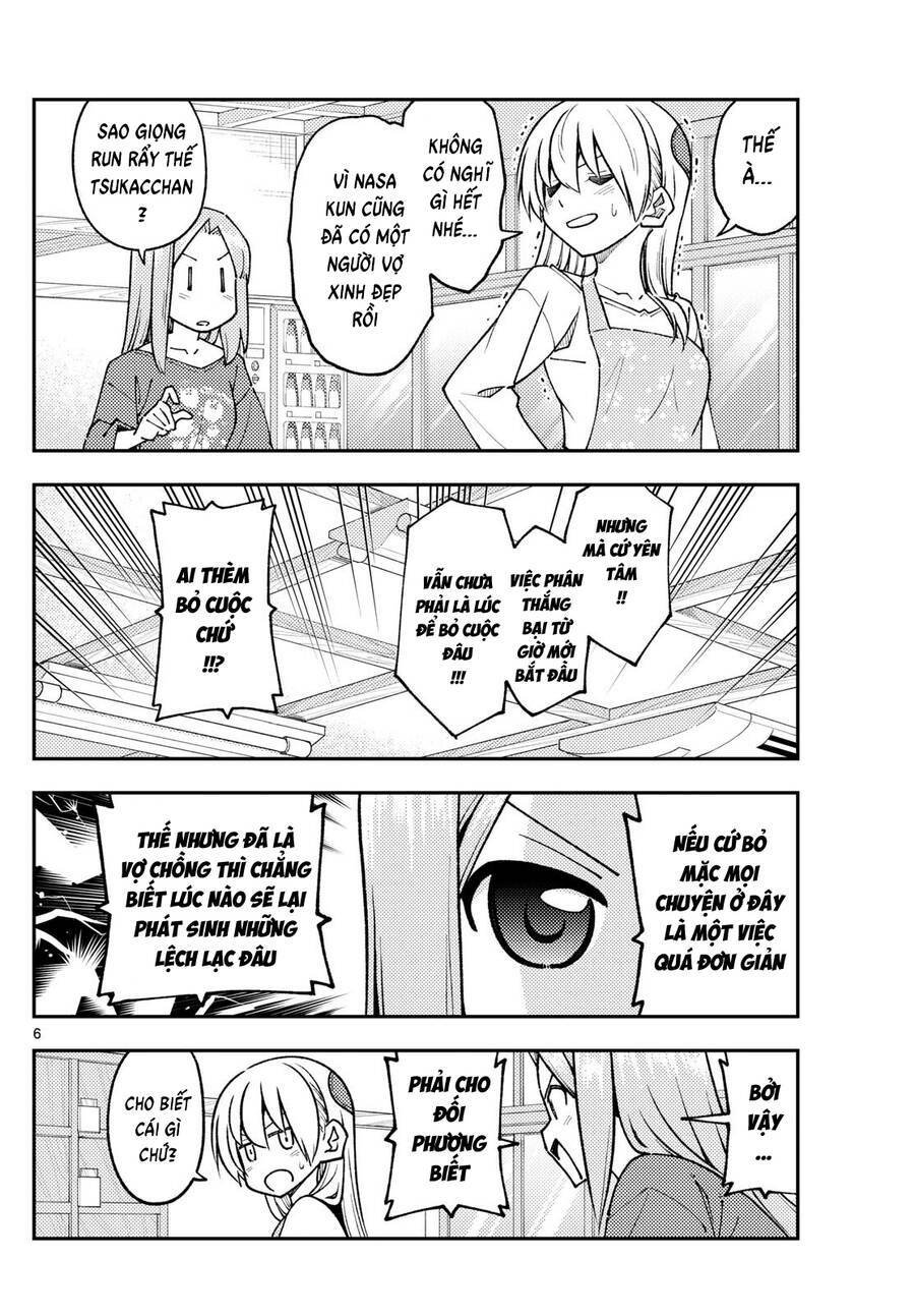 Tóm Lại Là Em Dễ Thương Được Chưa ? - Chapter 244 - Page 5