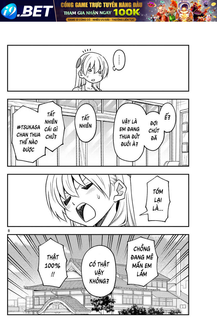 Tóm Lại Là Em Dễ Thương Được Chưa ? - Chapter 244 - Page 7