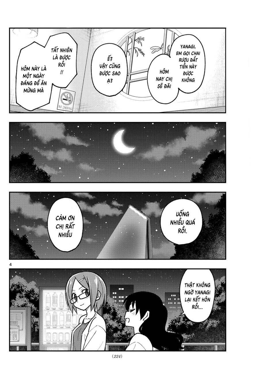 Tóm Lại Là Em Dễ Thương Được Chưa ? Chapter 245 - Trang 3