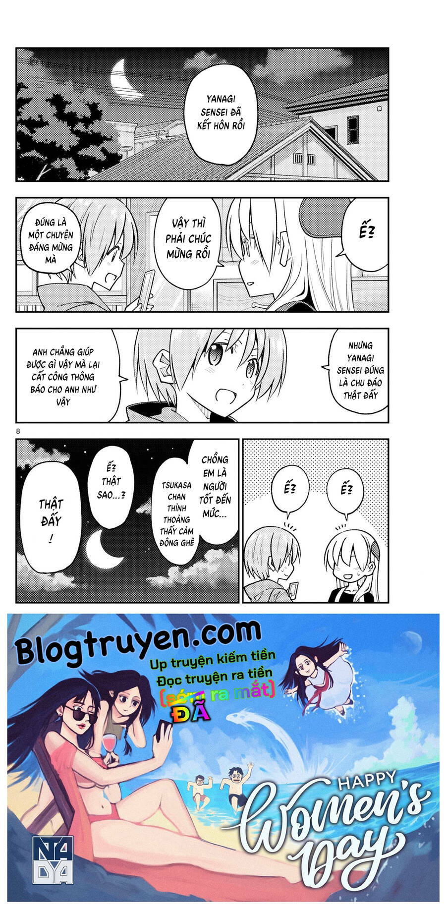 Tóm Lại Là Em Dễ Thương Được Chưa ? - Chapter 245 - Page 7