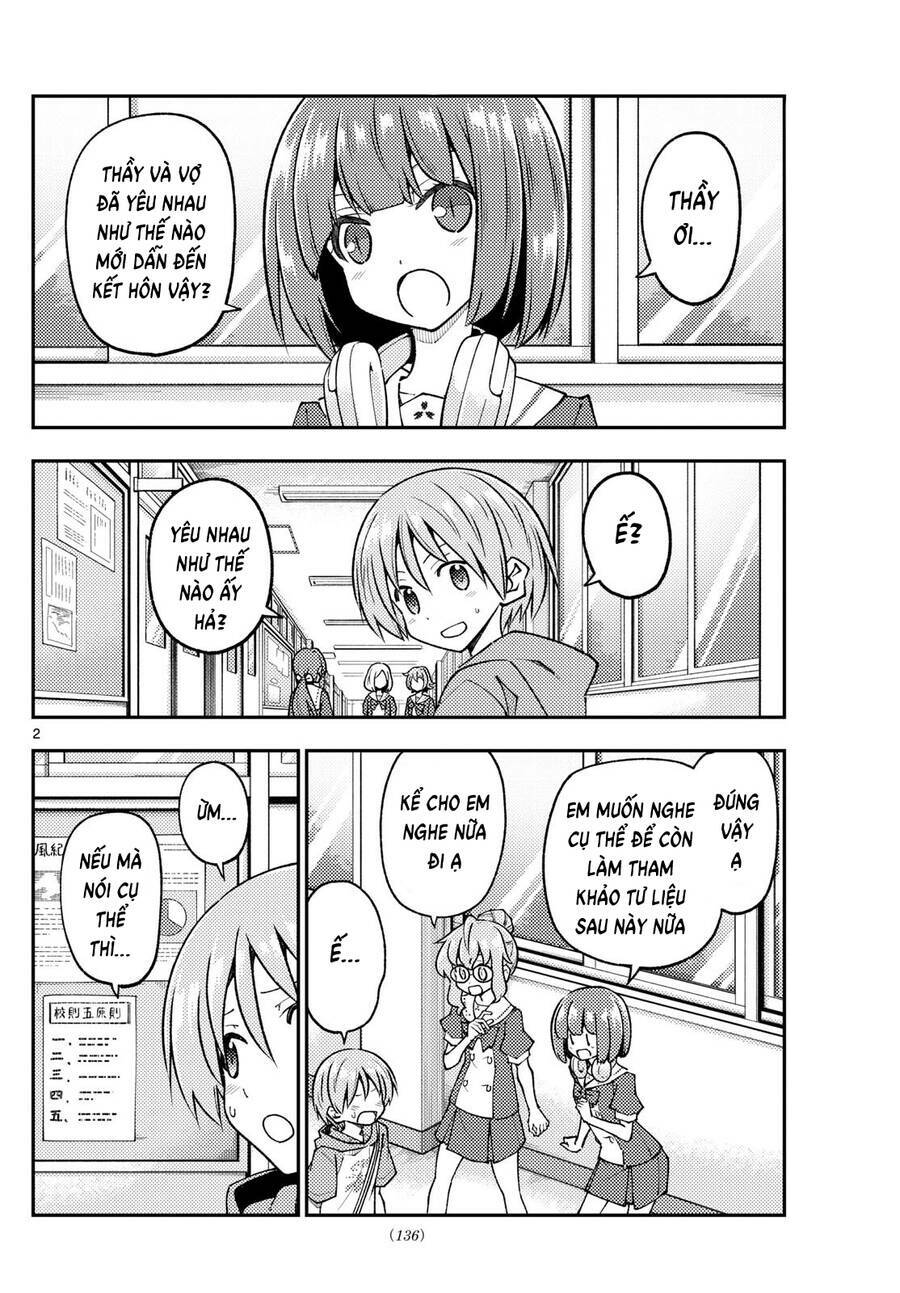 Tóm Lại Là Em Dễ Thương Được Chưa ? Chapter 246 - Trang 2