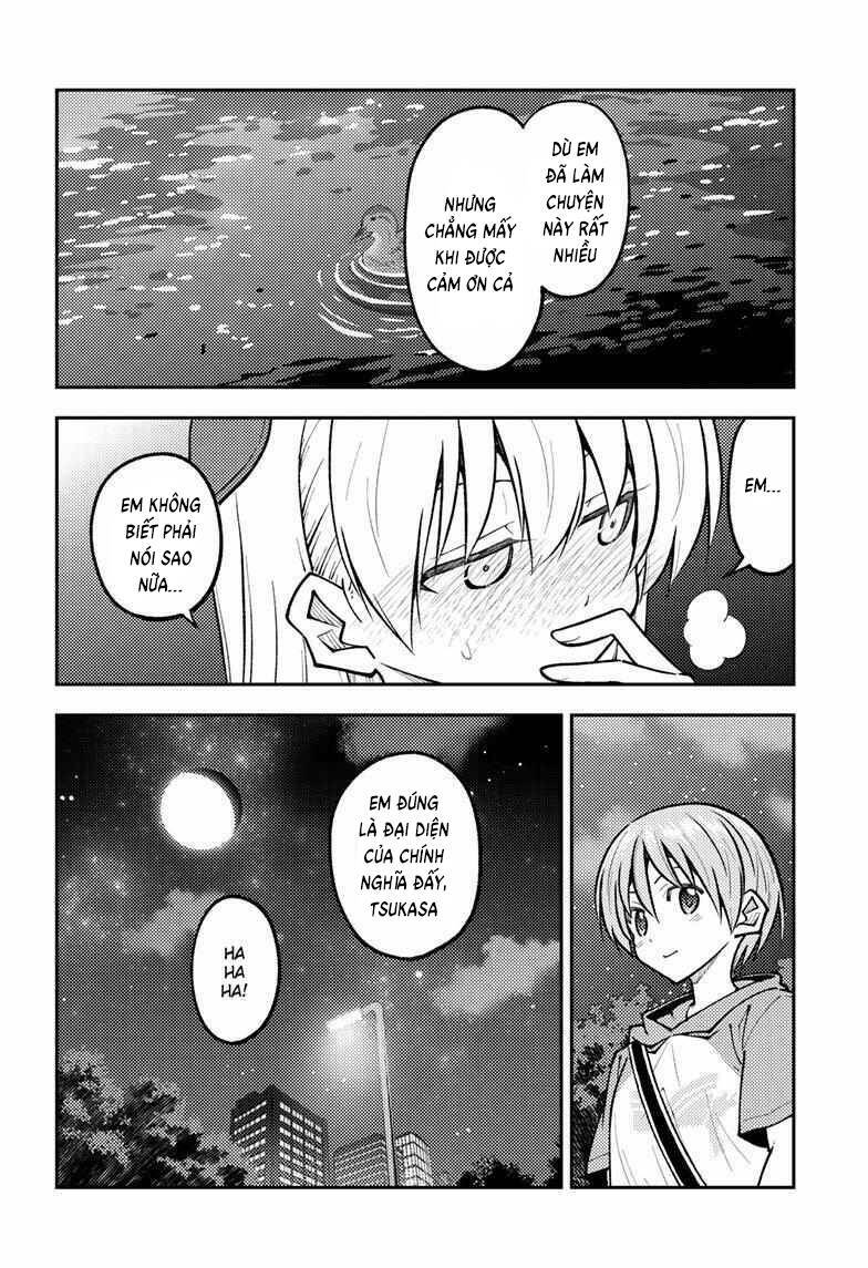 Tóm Lại Là Em Dễ Thương Được Chưa ? - Chapter 248 - Page 3