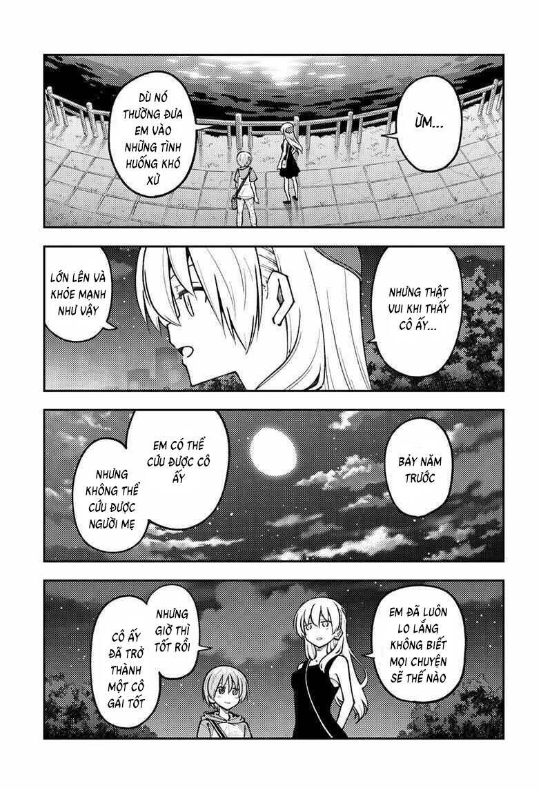 Tóm Lại Là Em Dễ Thương Được Chưa ? - Chapter 248 - Page 4