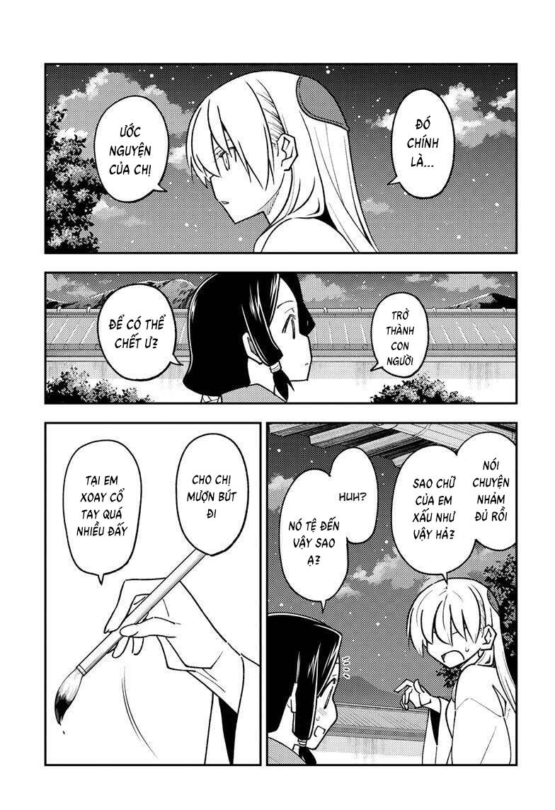 Tóm Lại Là Em Dễ Thương Được Chưa ? Chapter 249 - Trang 16