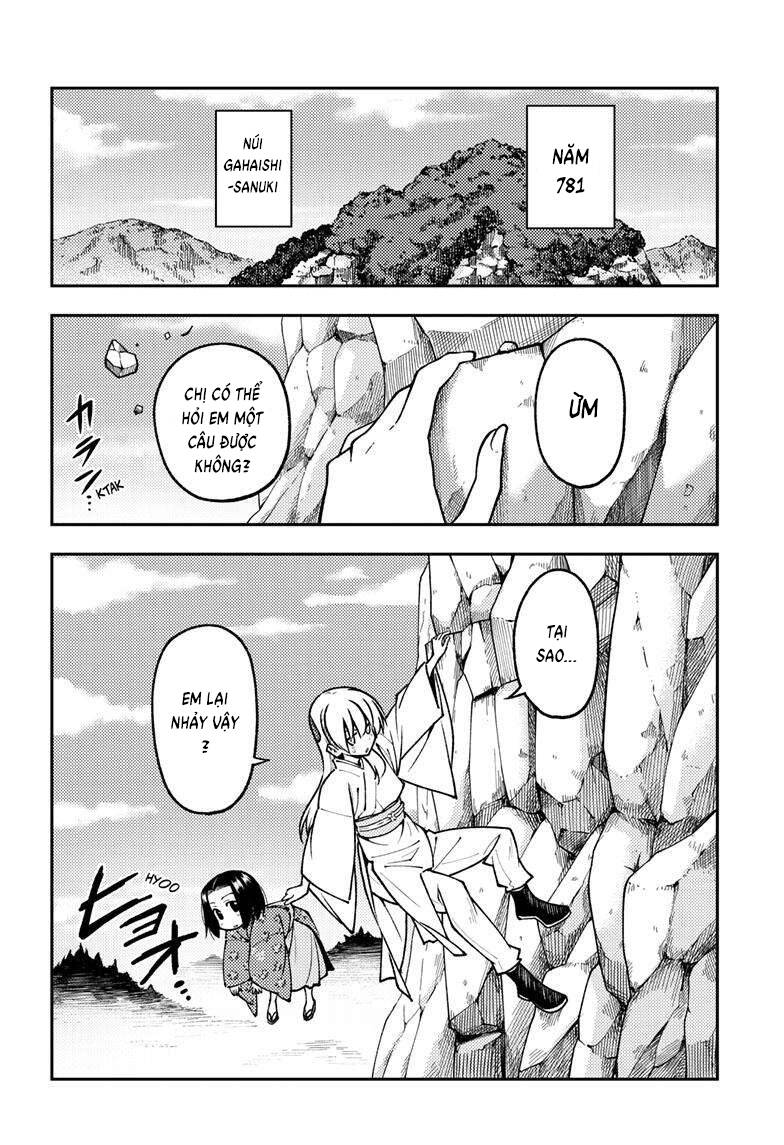 Tóm Lại Là Em Dễ Thương Được Chưa ? Chapter 249 - Trang 1