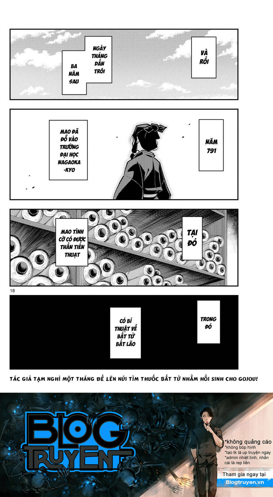 Tóm Lại Là Em Dễ Thương Được Chưa ? - Chapter 250 - Page 17