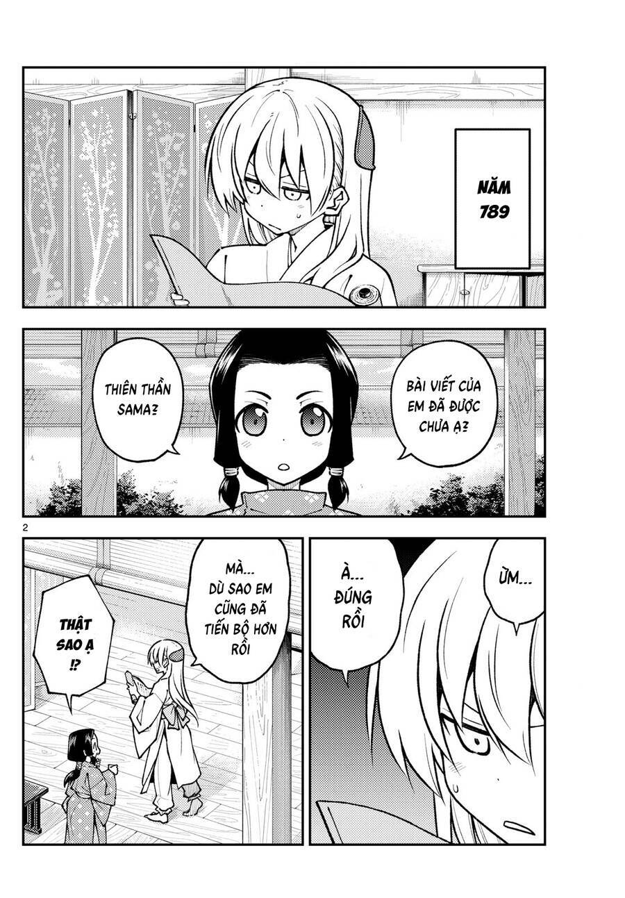 Tóm Lại Là Em Dễ Thương Được Chưa ? Chapter 250 - Trang 1