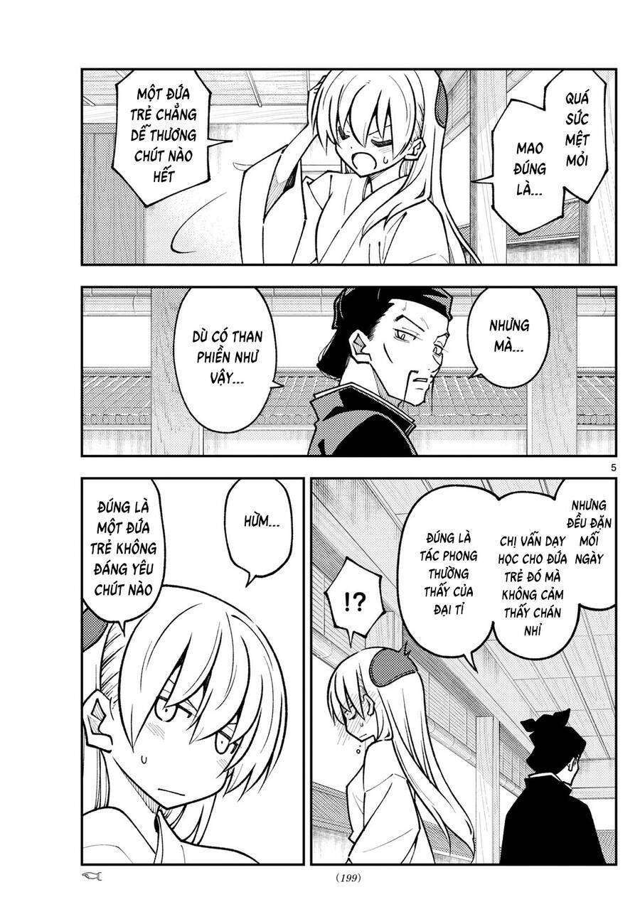 Tóm Lại Là Em Dễ Thương Được Chưa ? Chapter 250 - Trang 4