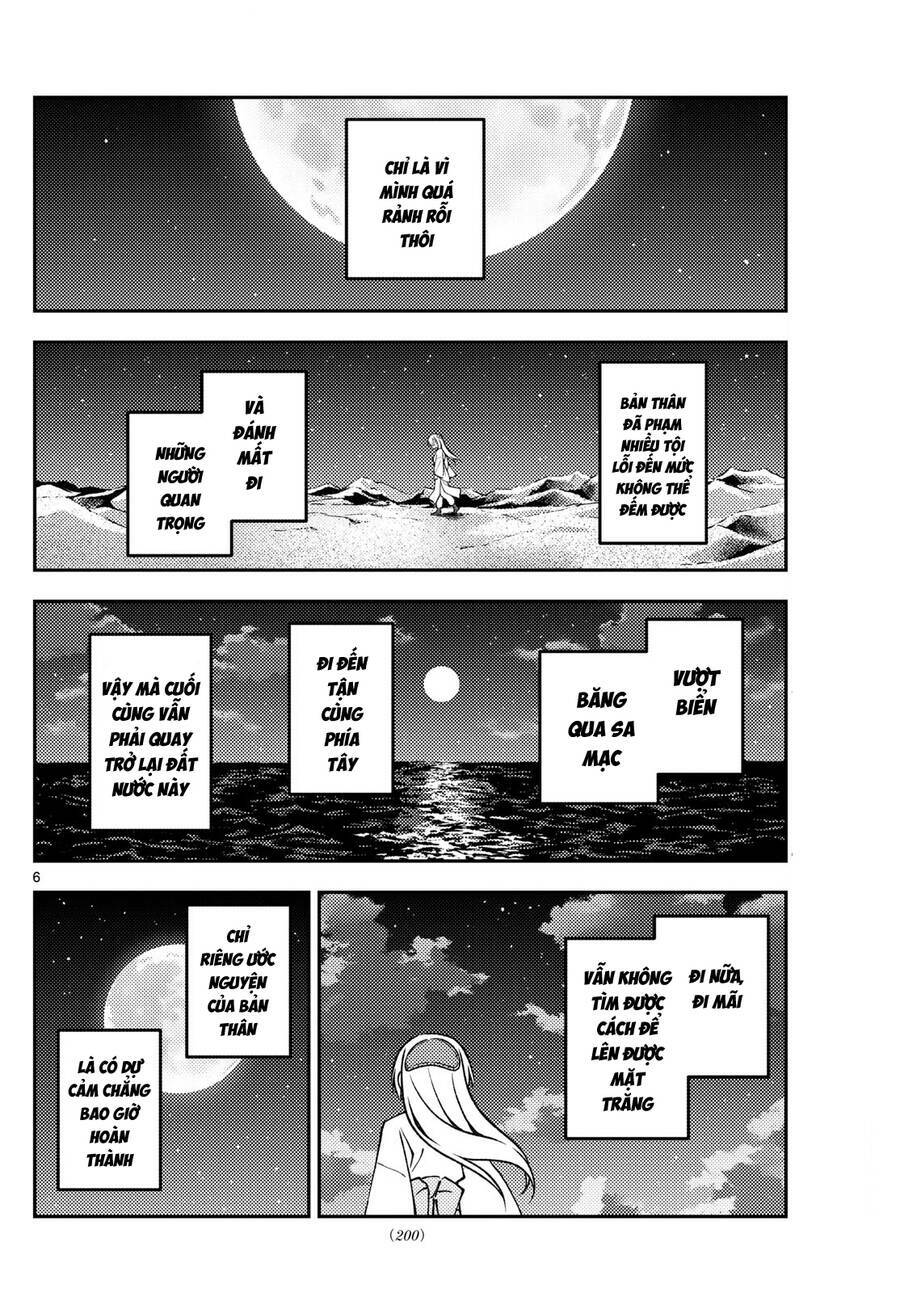 Tóm Lại Là Em Dễ Thương Được Chưa ? Chapter 250 - Trang 5