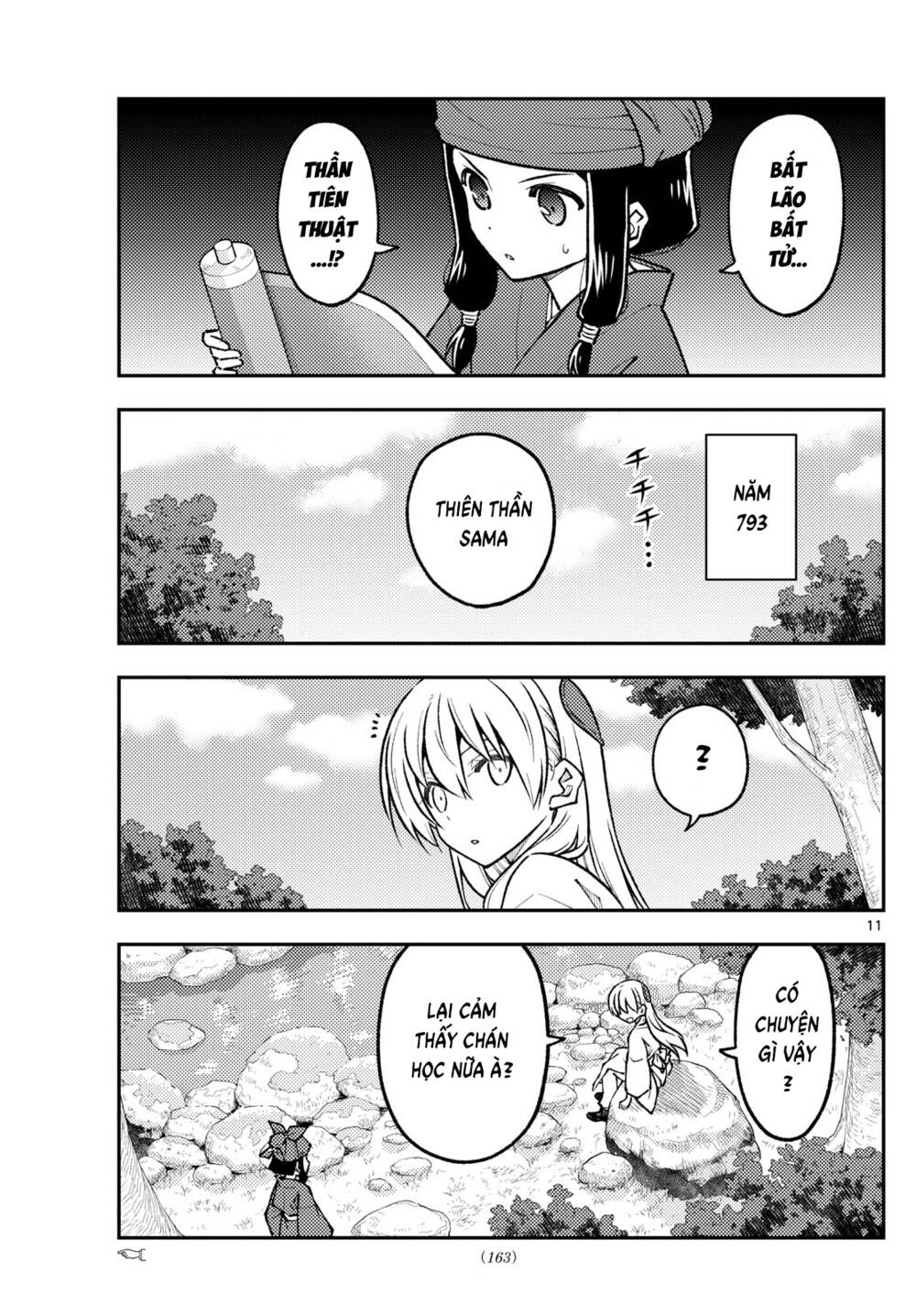 Tóm Lại Là Em Dễ Thương Được Chưa ? - Chapter 251 - Page 10