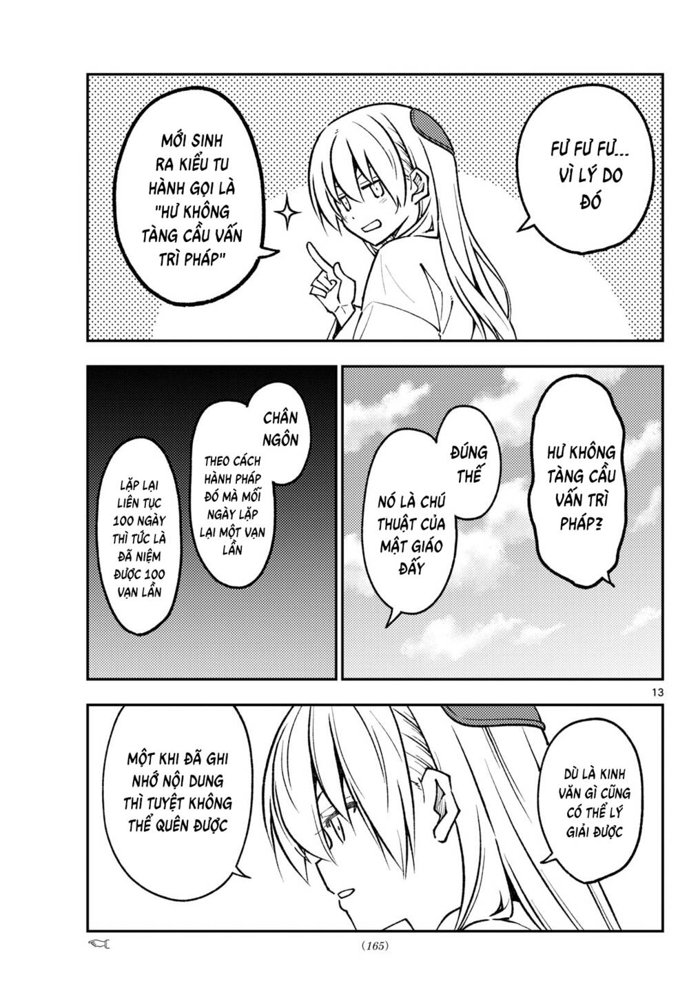 Tóm Lại Là Em Dễ Thương Được Chưa ? - Chapter 251 - Page 12