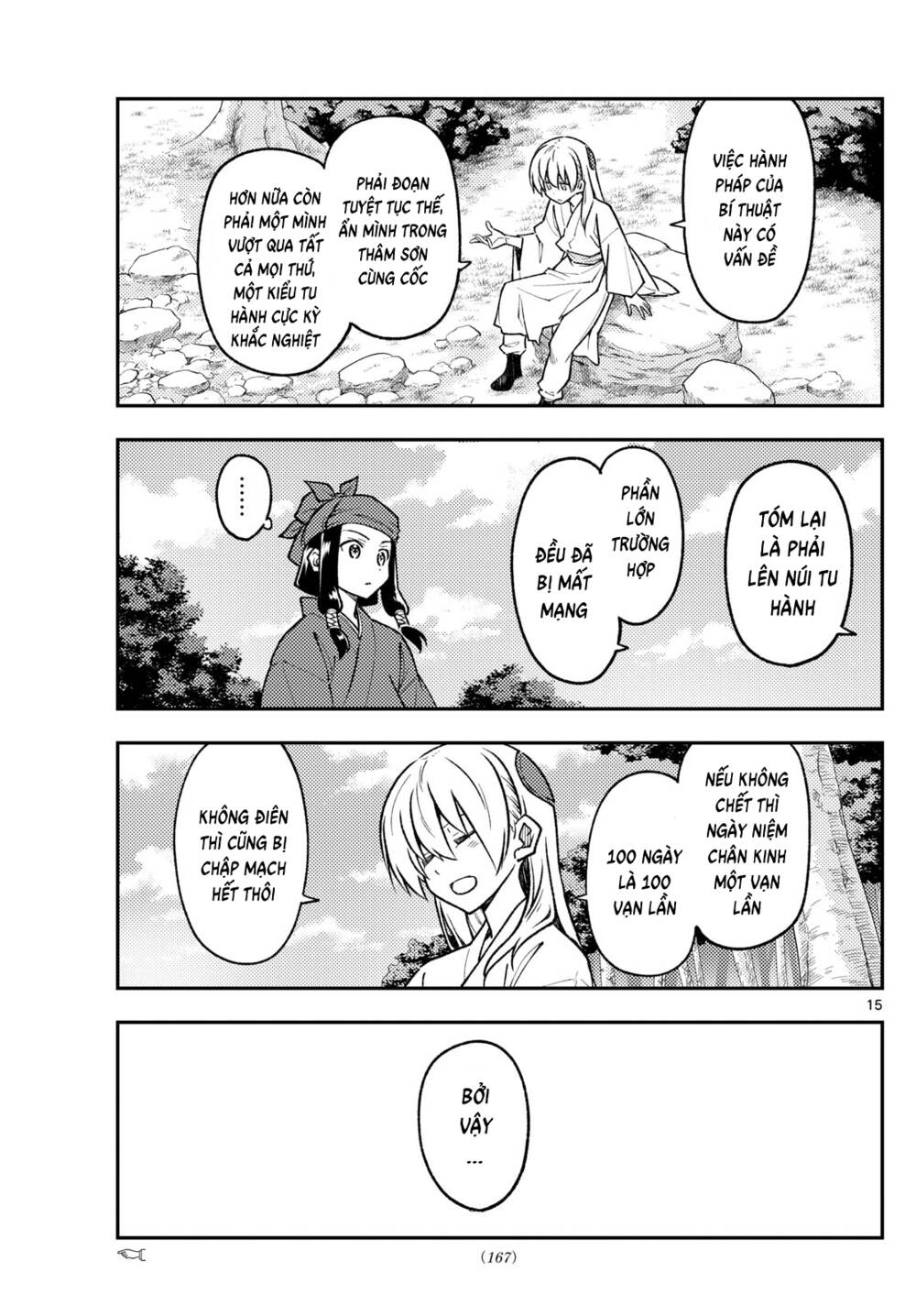 Tóm Lại Là Em Dễ Thương Được Chưa ? - Chapter 251 - Page 14