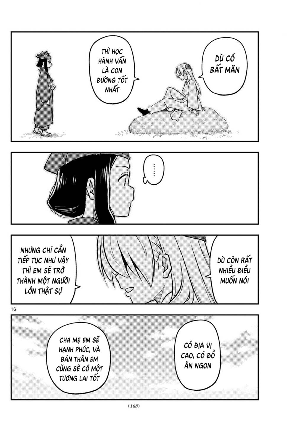 Tóm Lại Là Em Dễ Thương Được Chưa ? - Chapter 251 - Page 15