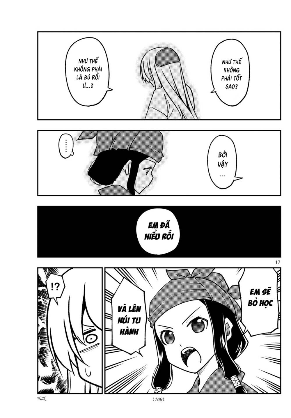 Tóm Lại Là Em Dễ Thương Được Chưa ? - Chapter 251 - Page 16