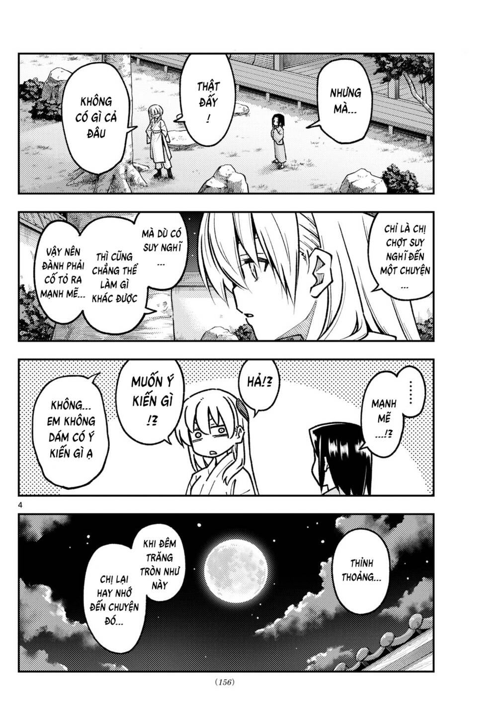 Tóm Lại Là Em Dễ Thương Được Chưa ? - Chapter 251 - Page 3