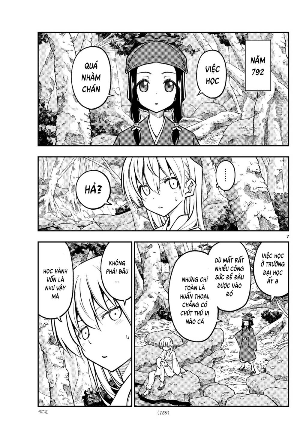 Tóm Lại Là Em Dễ Thương Được Chưa ? - Chapter 251 - Page 6