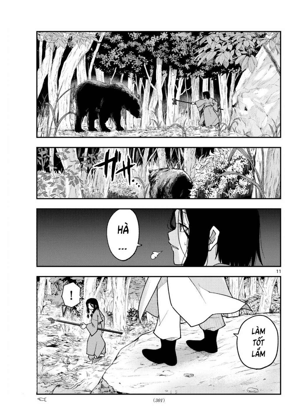 Tóm Lại Là Em Dễ Thương Được Chưa ? - Chapter 252 - Page 10