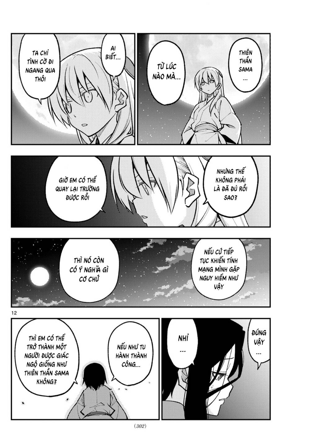 Tóm Lại Là Em Dễ Thương Được Chưa ? - Chapter 252 - Page 11