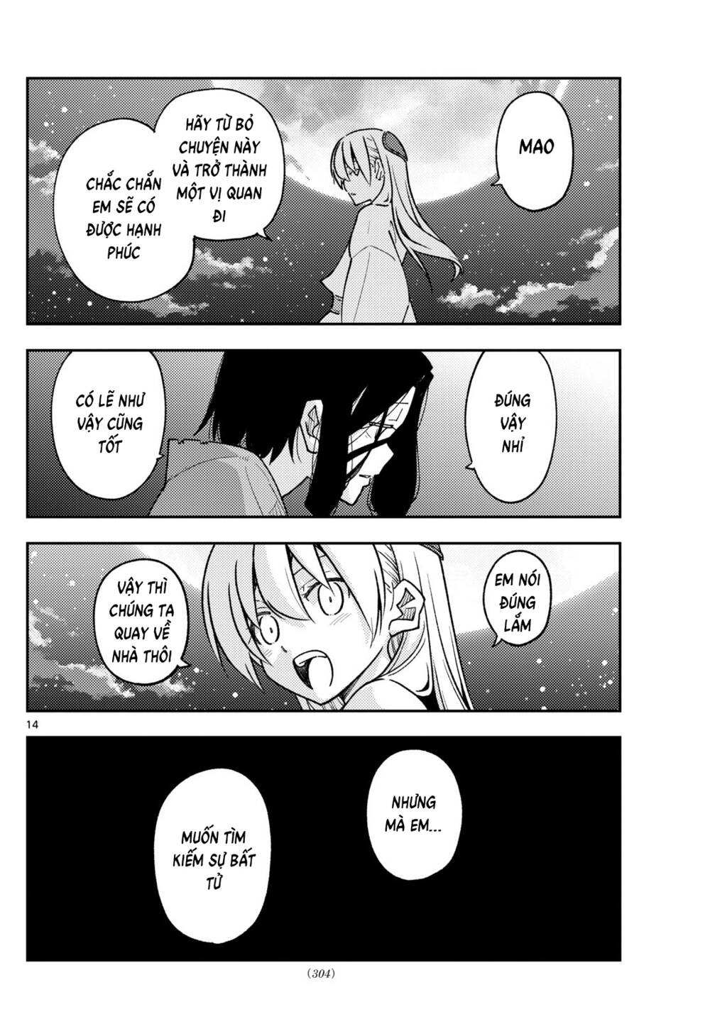 Tóm Lại Là Em Dễ Thương Được Chưa ? - Chapter 252 - Page 13