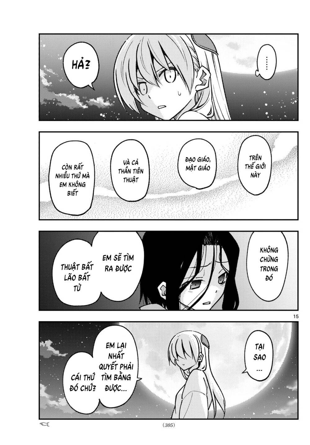 Tóm Lại Là Em Dễ Thương Được Chưa ? - Chapter 252 - Page 14