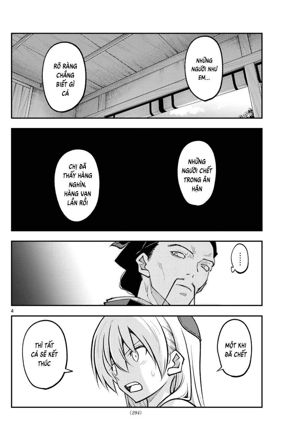 Tóm Lại Là Em Dễ Thương Được Chưa ? - Chapter 252 - Page 3