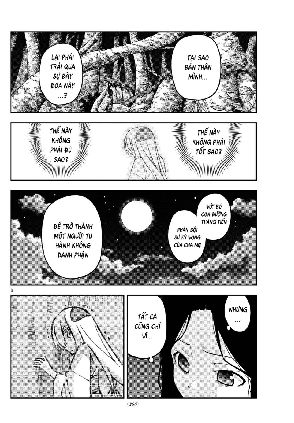 Tóm Lại Là Em Dễ Thương Được Chưa ? - Chapter 252 - Page 5