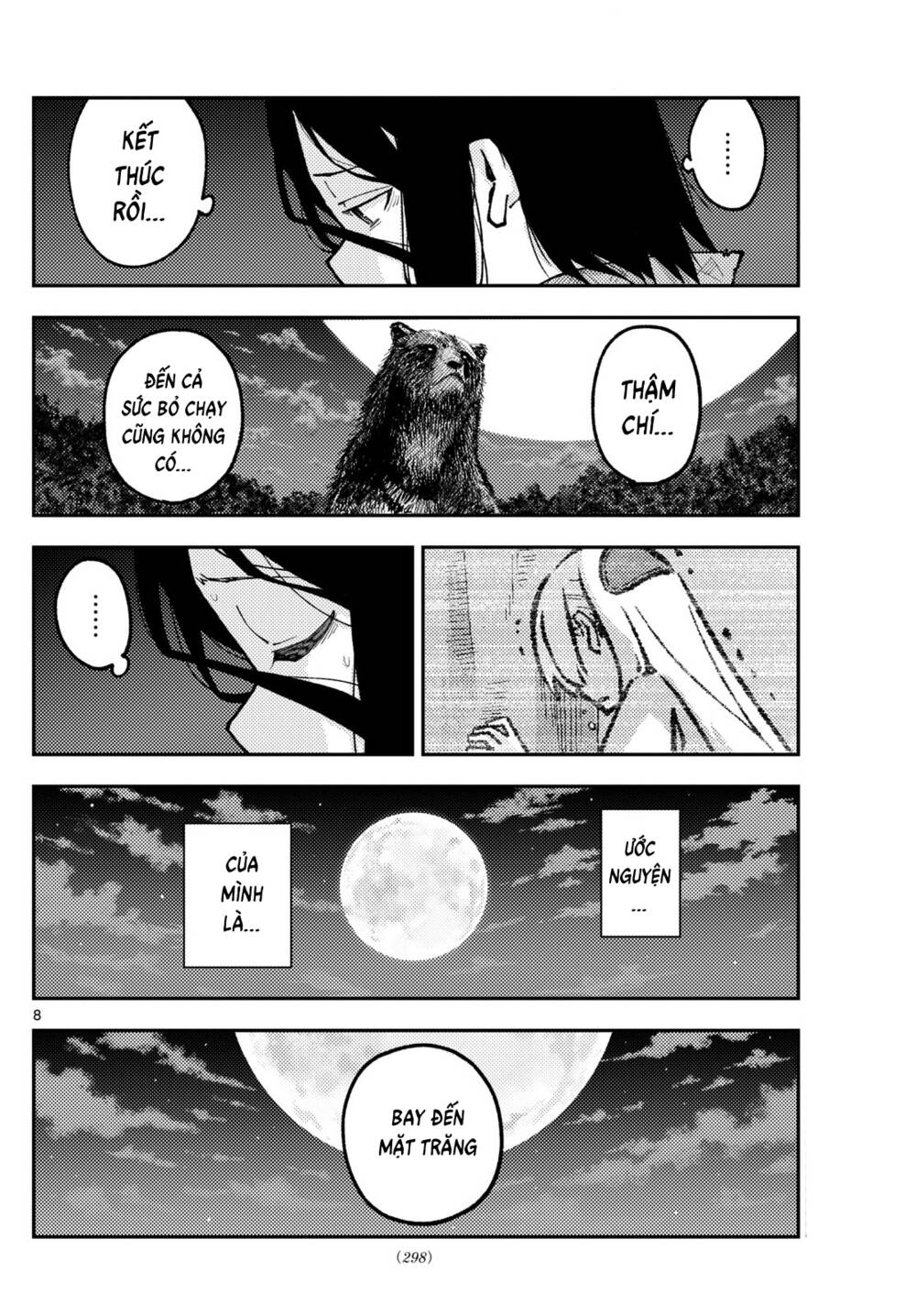 Tóm Lại Là Em Dễ Thương Được Chưa ? - Chapter 252 - Page 7