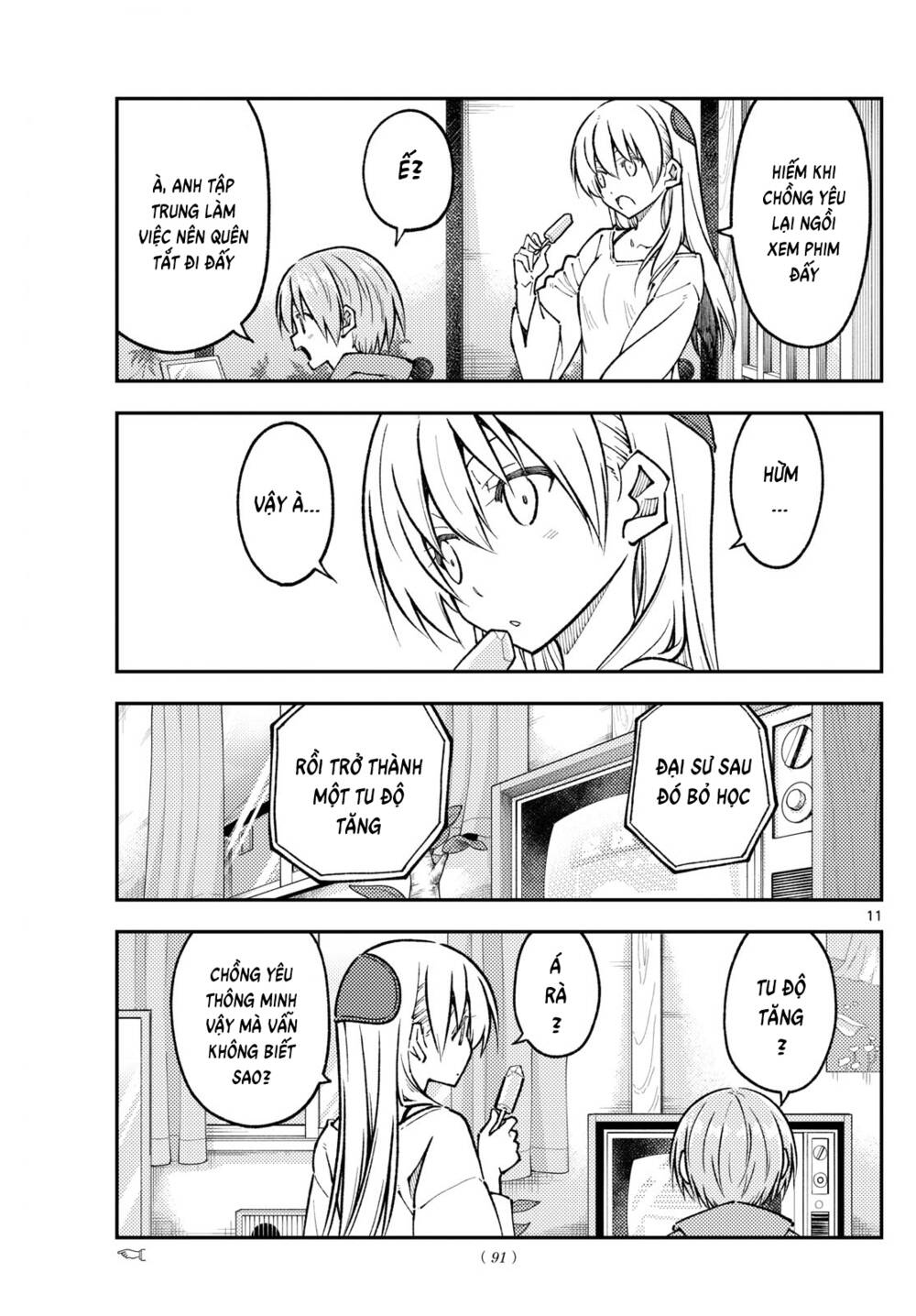 Tóm Lại Là Em Dễ Thương Được Chưa ? Chapter 253 - Trang 10