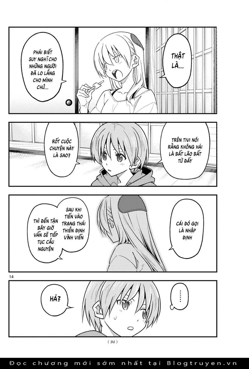 Tóm Lại Là Em Dễ Thương Được Chưa ? Chapter 253 - Trang 13