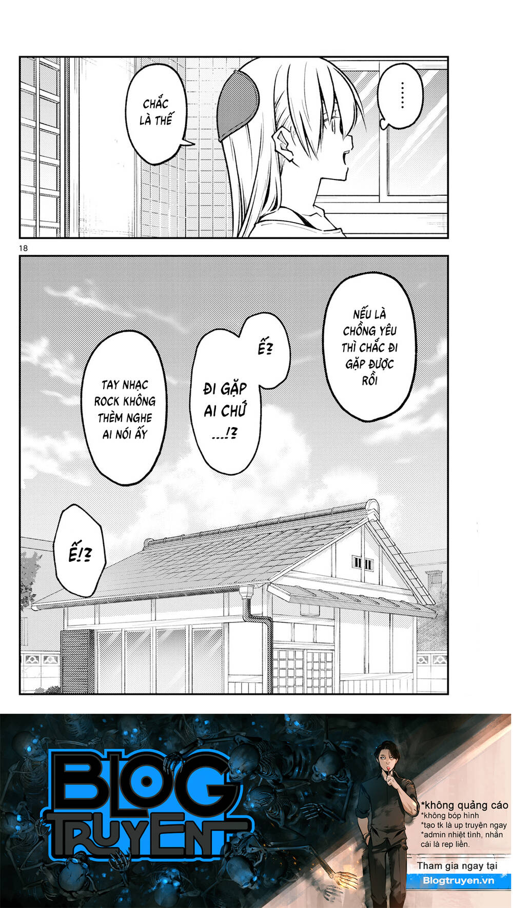 Tóm Lại Là Em Dễ Thương Được Chưa ? - Chapter 253 - Page 17