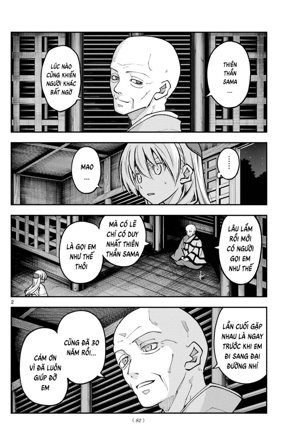 Tóm Lại Là Em Dễ Thương Được Chưa ? Chapter 253 - Trang 1