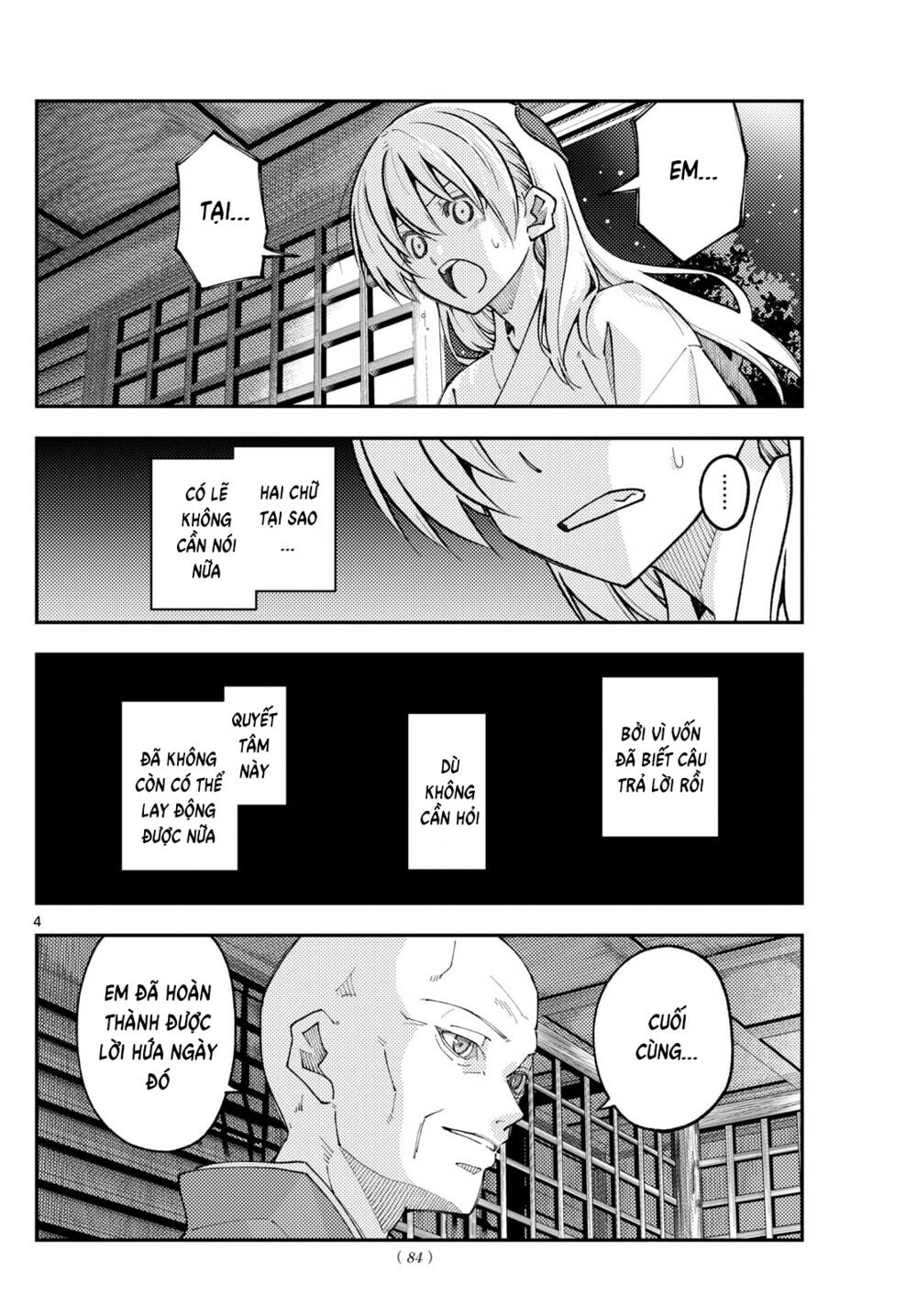 Tóm Lại Là Em Dễ Thương Được Chưa ? Chapter 253 - Trang 3