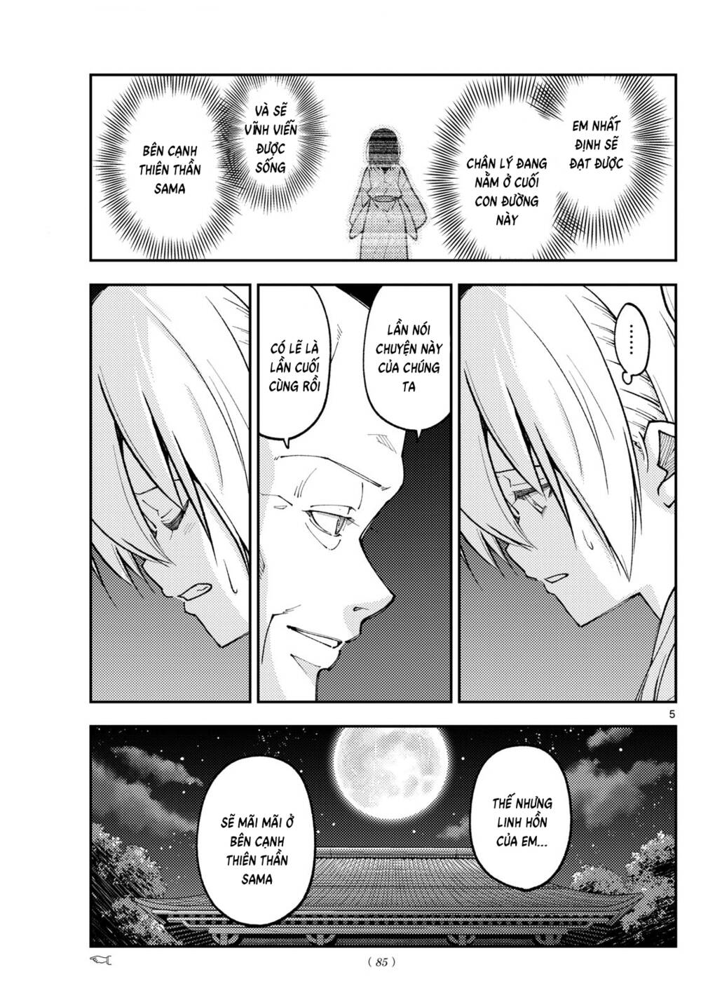 Tóm Lại Là Em Dễ Thương Được Chưa ? Chapter 253 - Trang 4